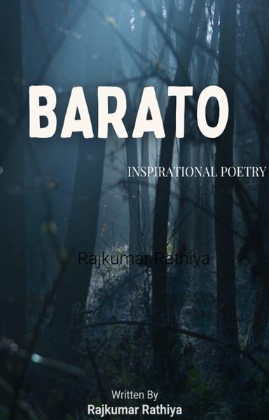 BARATO Motivational Poetry English  - shabd.in