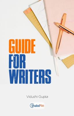 Guide For Writers