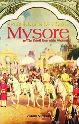 Splendours of Royal Mysore